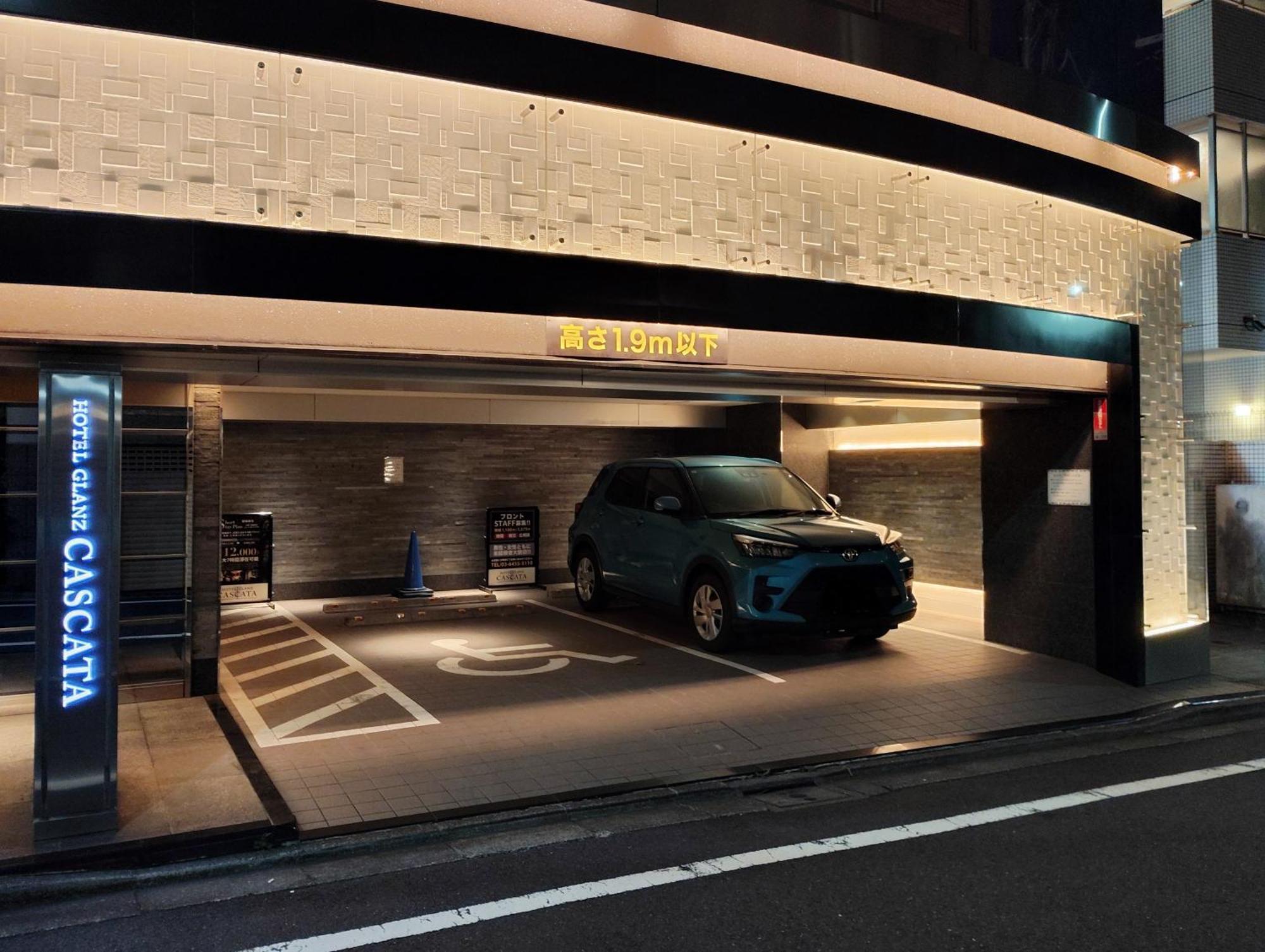 Hotel Glanz Cascata, Tokyo
